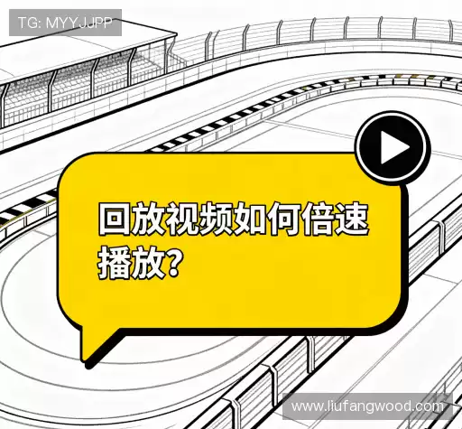 问题解答坊